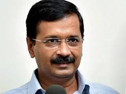 राज्यसभा के पद की दावेदारी अरविंद केजरीवाल की ओर से नकार दी