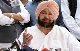 चाहे कांग्रेस गुजरात चुनाव हार गई है परंतु इसके बावजूद लहर कांग्रेस के पक्ष में दिखाई दे रही: कैप्टन अमरेंद्र सिंह