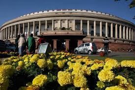 संसद अगले साल यानी वर्ष 2018 में नए साल की शुरुआत अवकाश से करेगी