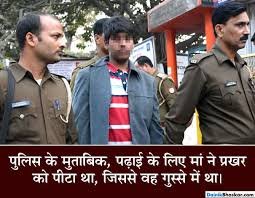 नोएडा में मां-बेटी की हत्या के बाद से फरार फैमिली का नाबालिग लड़का 2 दिन बाद शुक्रवार को बनारस में पकड़ा गया