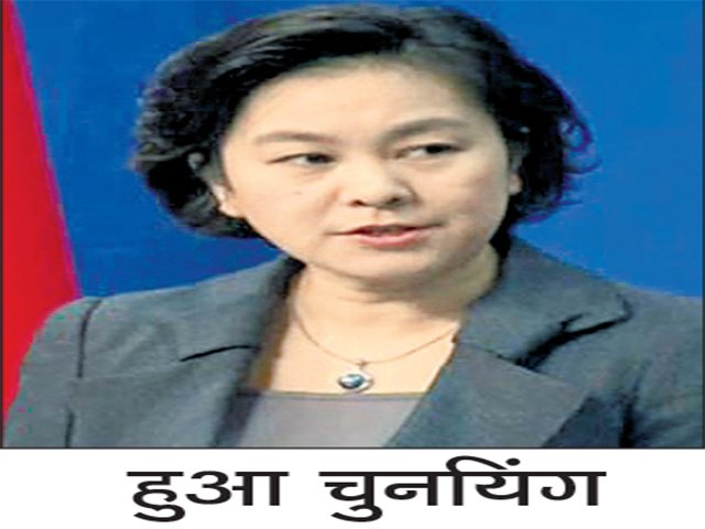 डोकलाम चीन का हिस्सा ?