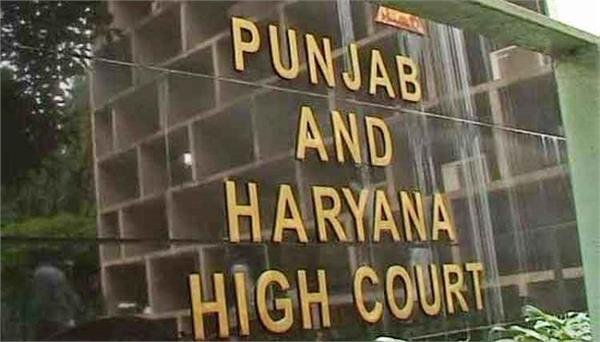 शपथ लेने से पहले पंजाब के विधायकों के खिलाफ पटीशन दायर