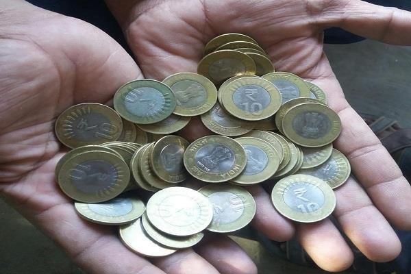 10 रुपए के सिक्के को लेकर उड़ी अफवाह, भिखारी भी लेने से कर रहे इंकार