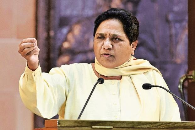संविधान को खत्म करने की बड़ी साजिश रच रही भाजपा : मायावती