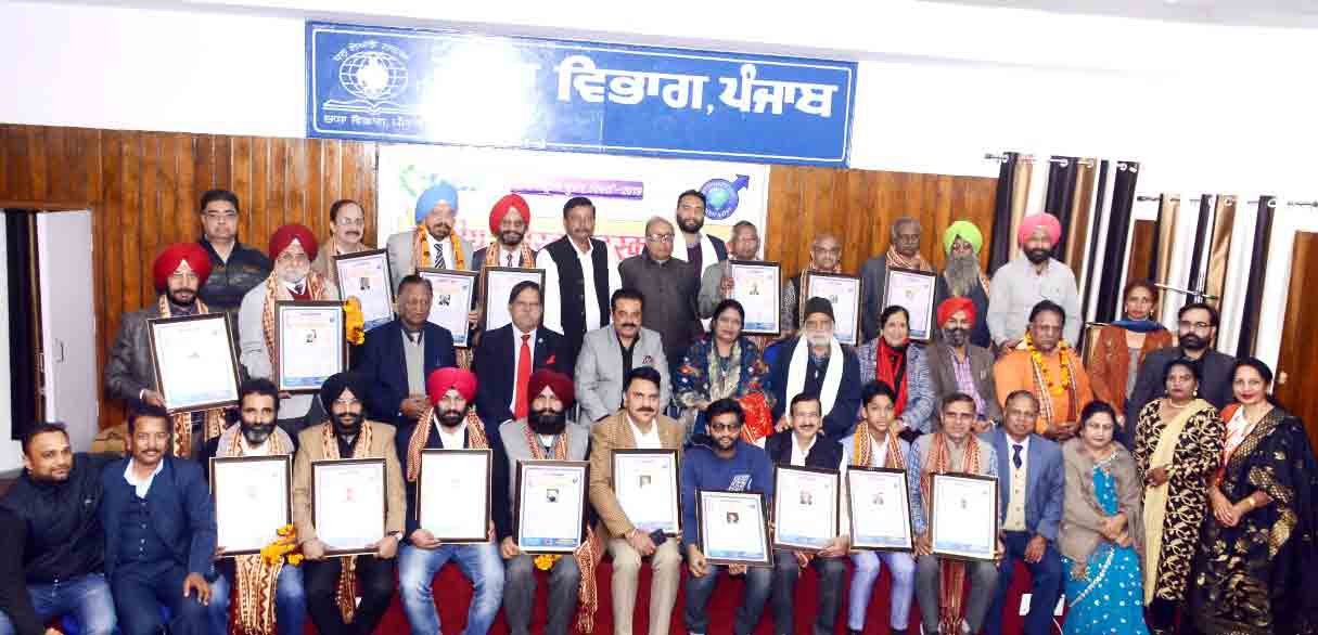 ਰਾਸ਼ਟਰੀਯ ਗੌਰਵ ਪੁਰਸਕਾਰ ਨਾਲ 31 ਸ਼ਖਸ਼ੀਅਤਾਂ ਸਨਮਾਨਿਤ