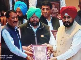 ਪ੍ਰੋਫਸਰ ਇੰਮਾਨੂੰਏਲ ਨਾਹਰ ਪੰਜਾਬ ਰਾਜ ਘੱਟਗਿਣਤੀਆਂ ਕਮਿਸ਼ਨ ਦੇ ਨਵੇਂ ਚੇਅਰਪਰਸਨ ਨਿਯੁਕਤ