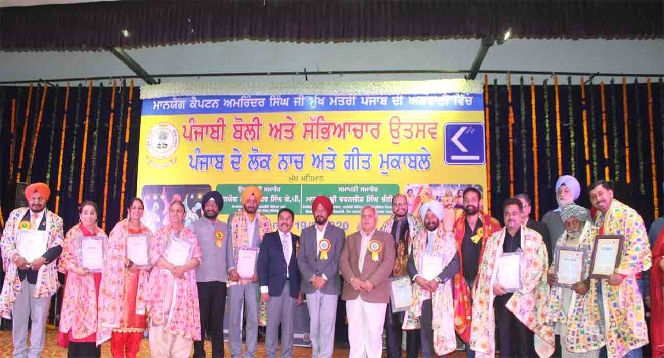 ਪੰਜਾਬ ਸਰਕਾਰ ਵੱਲੋਂ ਪੰਜਾਬੀ ਭਾਸ਼ਾ ਕਮਿਸ਼ਨ ਨੂੰ ਮੁੜ ਸੁਰਜੀਤ ਕੀਤਾ ਜਾਵੇਗਾ-ਚਰਨਜੀਤ ਸਿੰਘ ਚੰਨੀ
