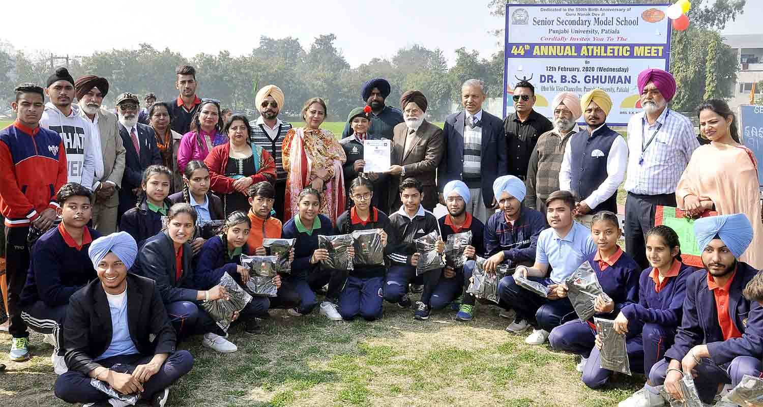 ਪੰਜਾਬੀ ਯੂਨੀਵਰਸਿਟੀ, ਪਟਿਆਲਾ ਦੇ ਸੀਨੀਅਰ ਸੈਕੰਡਰੀ ਮਾਡਲ ਸਕੂਲ ਵਿਖੇ 44ਵੀਂ ਅਥਲੈਟਿਕ ਮੀਟ