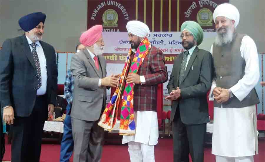 ਅੰਤਰ ਰਾਸ਼ਟਰੀ ਮਾਤ ਭਾਸ਼ਾ ਦਿਵਸ ਨੂੰ ਸਮਰਪਿਤ ‘ਪੰਜਾਬੀ ਬੋਲੀ ਅਤੇ ਸੱਭਿਆਚਾਰ ਉਤਸਵ’ ਦੇ ਉਦਘਾਟਨੀ ਸਮਾਰੋਹ ‘ਚ ਪੁੱਜੇ ਕੈਬਨਿਟ ਮੰਤਰੀ ਚੰਨੀ