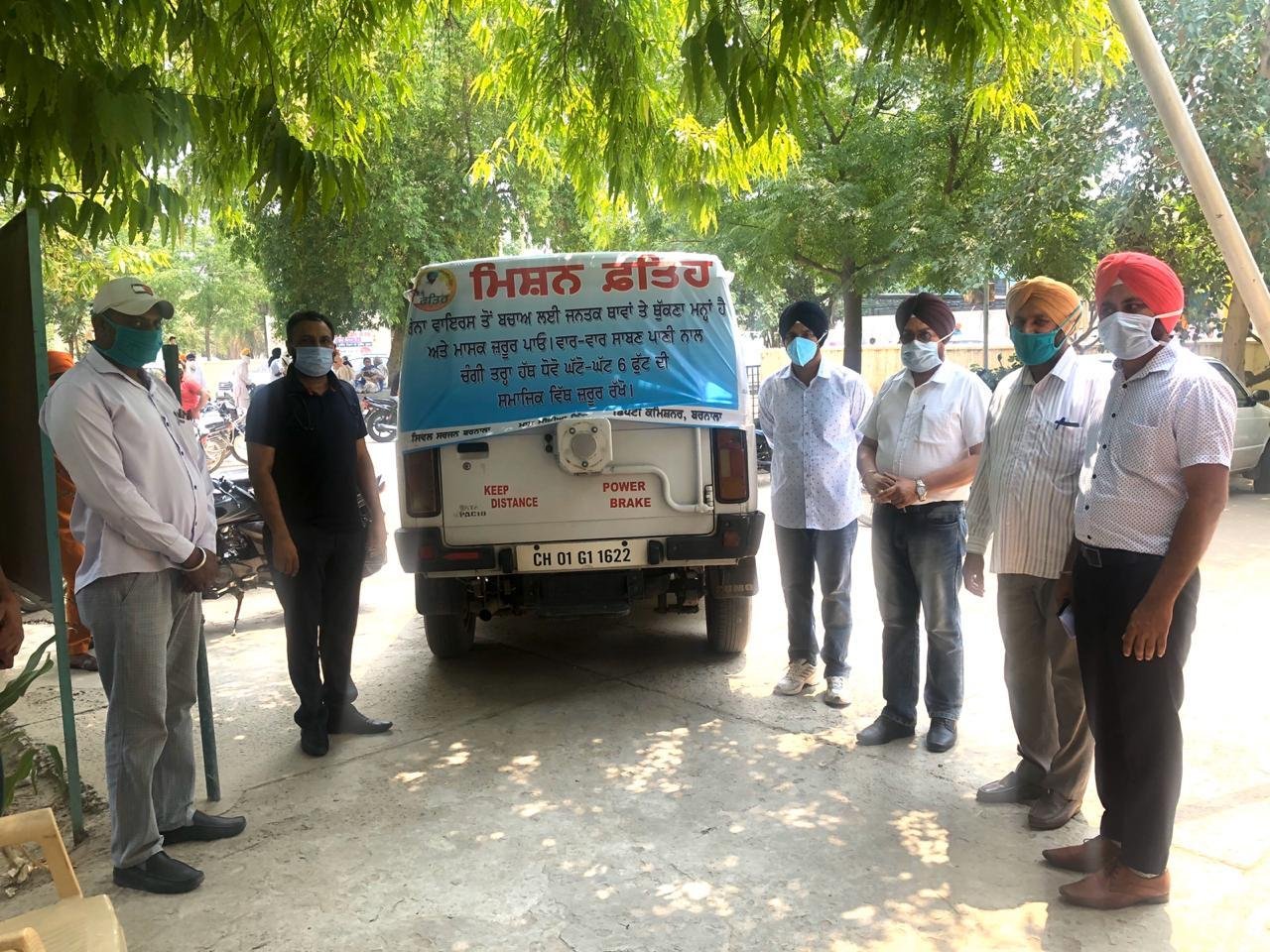 ਧਨੌਲਾ ਵਿਚ ‘ਮਿਸ਼ਨ ਫਤਿਹ’ ਤਹਿਤ ਜਾਗਰੂਕਤਾ ਗਤੀਵਿਧੀਆਂ
