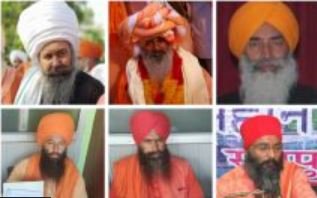 ਬਾਬਾ ਕਸ਼ਮੀਰ ਸਿੰਘ ਭੂਰੀ ਵਾਲਿਆਂ ਸਮੇਤ 11 ਸੰਤਾਂ ਉੱਤੇ ਧੋਖਾਧੜੀ ਦਾ ਮੁਕੱਦਮਾ ਦਰਜ