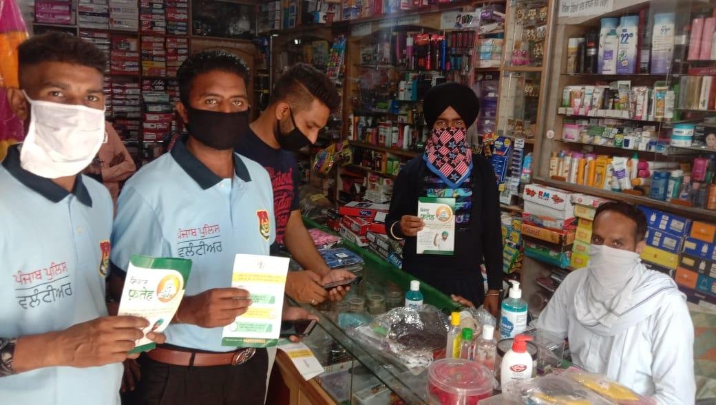 ਐਨਐਸਐਸ ਵਲੰਟੀਅਰਾਂ, ਪੇਂਡੂ ਯੂਥ ਕਲੱਬਾਂ ਤੇ ਰੈਡ ਬਿਰਨ ਕਲੱਬਾਂ ਵੱਲੋਂ ਸਾਂਝਾ ਹੰਭਲਾ