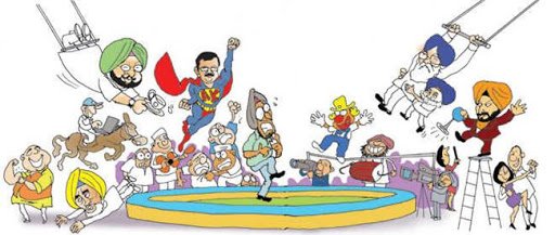 ਪੰਜਾਬ ਦੀ ਸਿਆਸਤ ਵਿੱਚ ਬਦਲ ਰਹੇ ਸਮੀਕਰਨ ਕੀ ਰੰਗ ਲਿਆਉਣਗੇ?