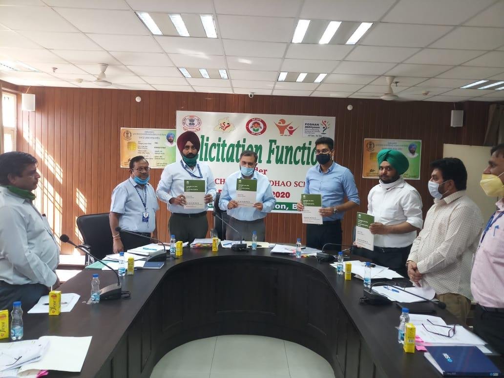 ਨਾਬਾਰਡ ਨੇ ਆਗਾਮੀ ਵਿੱਤੀ ਵਰ੍ਹੇ ਲਈ ਜ਼ਿਲ੍ਹੇ ਦੇ ਬੈਂਕਾਂ ਨੂੰ 6,180 ਕਰੋੜ ਰੁਪਏ ਦਾ ਕਰਜ਼ਾ ਦੇਣ ਦੇ ਟੀਚੇ ’ਤੇ ਲਾਈ ਮੋਹਰ