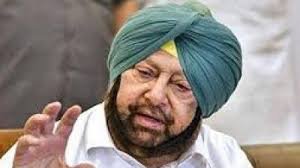 ਰਿਜ਼ਰਵ ਬੈਂਕ ਵੱਲੋਂ ਅਕਤੂਬਰ ਲਈ ਝੋਨੇ ਦੀ ਖਰੀਦ ਵਾਸਤੇ ਸੀ.ਸੀ.ਐਲ. ਦੇ 30220 ਕਰੋੜ ਰੁਪਏ ਮਨਜ਼ੂਰ