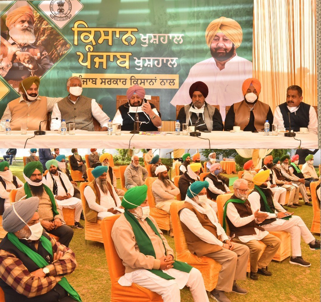 ਪੰਜਾਬ ਦੇ ਕਿਸਾਨਾਂ ਨੇ ਕੈਪਟਨ ਅਮਰਿੰਦਰ ਸਿੰਘ ਦੀ ਬੇਨਤੀ ਸਵਿਕਾਰੀ, ਸੋਮਵਾਰ ਤੋਂ ਰੇਲ ਰੋਕਾਂ ਮੁਕੰਮਲ ਤੌਰ ਉਤੇ ਹਟਾਉਣ ਦਾ ਐਲਾਨ