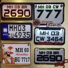 ਵਾਹਨਾਂ ਦੀਆਂ ਨੰਬਰ ਪਲੇਟਾਂ ਤਿਆਰ ਕਰਨ ਵਾਲੇ ਦੁਕਾਨਦਾਰਾਂ ਲਈ ਦਿਸ਼ਾ—ਨਿਰਦੇਸ਼ ਜਾਰੀ