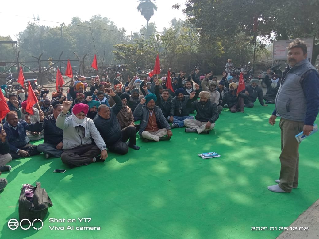 ਕਿਸਾਨਾਂ ਦੀ ਹਮਾਇਤ ਵਿੱਚ 66 ਕੇ.ਵੀ. ਗਰਿਡ ਪਟਿਆਲਾ ਵਿਖੇ ਦਿੱਤਾ ਧਰਨਾ