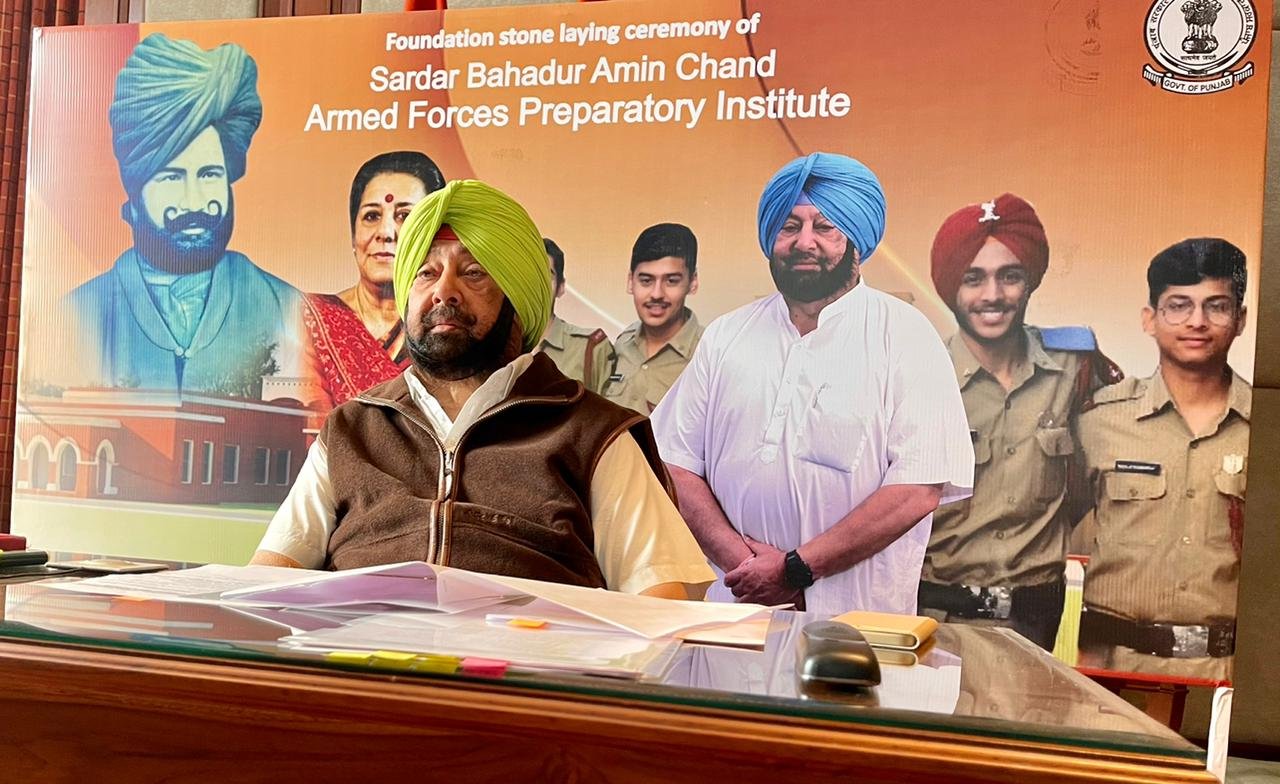 ਮੁੱਖ ਮੰਤਰੀ ਨੇ ਹੁਸ਼ਿਆਰਪੁਰ ਜਿਲ੍ਹੇ ਵਿੱਚ ਬਣਨ ਵਾਲੇ ਆਰਮਡ ਫੋਰਸਿਜ਼ ਪ੍ਰੈਪਰੇਟਰੀ ਇੰਸਟੀਚਿਊਟ ਦਾ ਵਰਚੂਅਲ ਤੌਰ ਉਤੇ ਨੀਂਹ ਪੱਥਰ ਰੱਖਿਆ