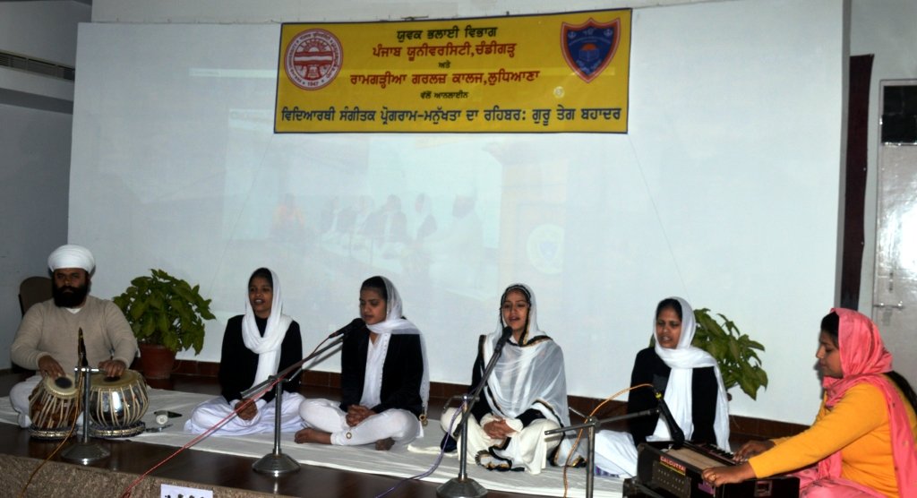 Sri Guru Teg Bahadur Ji: Guide to Humanity’ online students sangeet event organised dedicated to 400th Parkash Purb