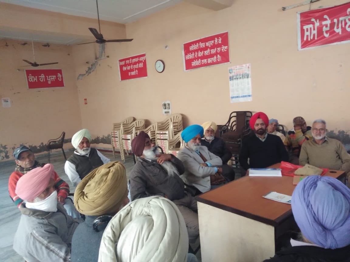 ਅੱਜ ਦਿਹਾਤੀ ਮੰਡਲ ਪਟਿਆਲਾ ਵੱਲੋਂ ਡਵੀਜਨ ਮੀਤ ਪ੍ਰਧਾਨ ਹੇਠ ਮੀਟਿੰਗ ਕੀਤੀ ਗਈ