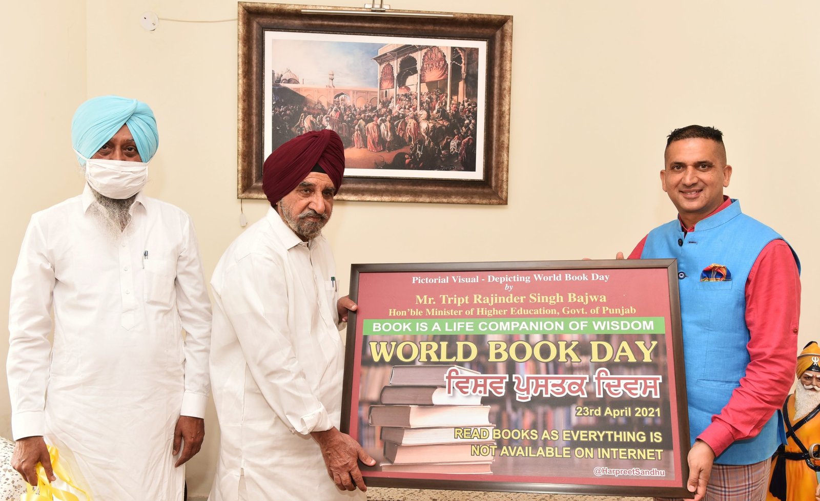 WORLD BOOK DAY: HIGHER EDUCATION MINISTER TRIPT BAJWA LAUNCHES PICTORIAL VISUALS DEPICTING SIGNIFICANCE OF BOOKS