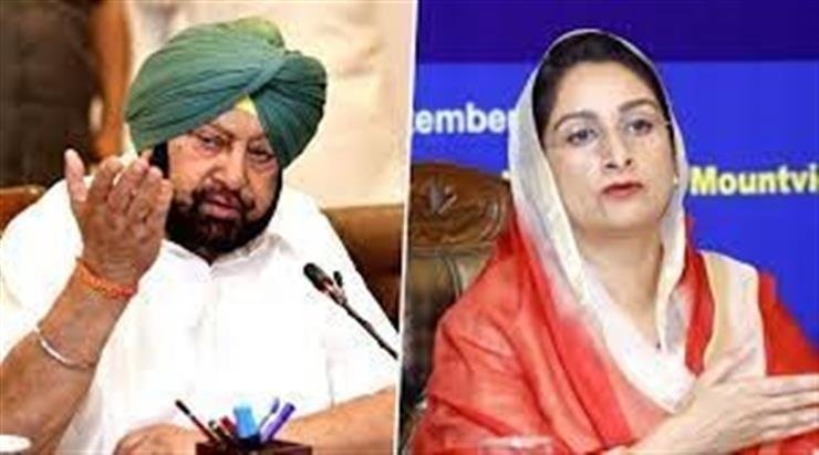 ‘STOP LYING & TRYING TO TAKE POLITICAL MILEAGE FROM THE COVID CRISIS’, CAPT AMARINDER TELLS HARSIMRAT