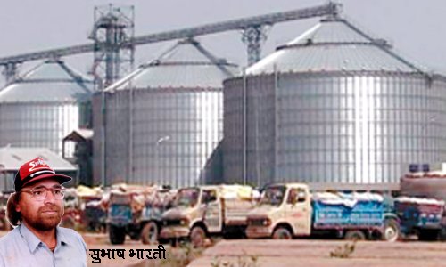 मोगा एरिया में स्थित साइलो गोदाम को घेरने से आर्थिक नुक्सान अडानी समूह का नहीं बल्कि किसानी के साथ-साथ खाद्यान्न एजेंसियों का भी होगा