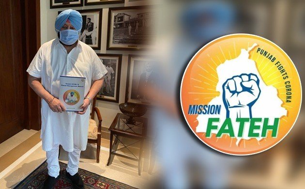 Punjab Launches Mission Fateh 2 to control spread of Coronavirus in rural areas