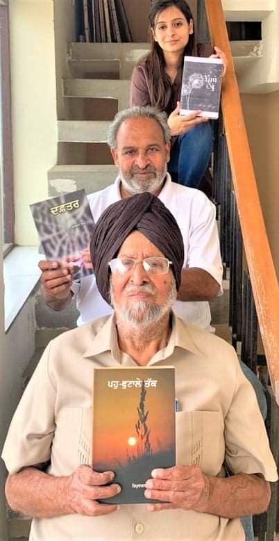 ਸਾਹਿਤ ਦੇ ਖੇਤਰ ਵਿਚ ਇਕ ਨਵੇਕਲੀ ਮਿਸਾਲ ਪੈਦਾ ਕਰਦਿਆਂ ਪੰਜਾਬੀ ਲੇਖਕ ਸਭਾ (ਰਜਿ.) ਚੰਡੀਗੜ੍ਹ ਵੱਲੋਂ ਤਿੰਨ ਪੀੜ੍ਹੀਆਂ ਦੀਆਂ ਤਿੰਨ ਪੁਸਤਕਾਂ ਦਾ ਲੋਕ-ਅਰਪਣ 21 ਅਗਸਤ 2021 ਨੂੰ