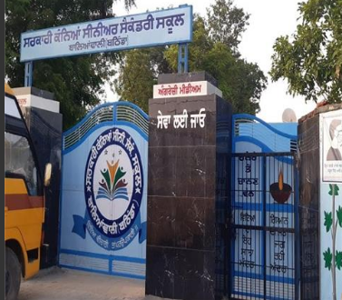 ਪੰਜਾਬ ਦੇ ਸਕੂਲਾਂ ’ਤੇ ਕੋਰੋਨਾ ਦਾ ਕਹਿਰ , ਸਰਕਾਰੀ ਸਕੂਲ ਵਿਚ ਆਏ ਪਾਜ਼ੇਟਿਵ ਕੇਸ