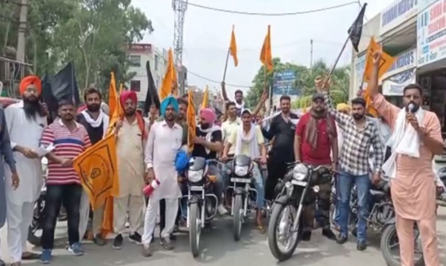 पंजाब रोडवेज / पनबस ठेकेदार मजदूर यूनियन का विरोध मार्च