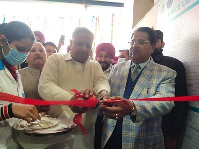 Deputy CM OP Soni Inaugurates Radio Diagnostic Laboratory at Civil Hospital, Rupnagar