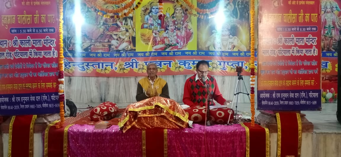 शिव सेना हिंदुस्तान की धार्मिक शाखा