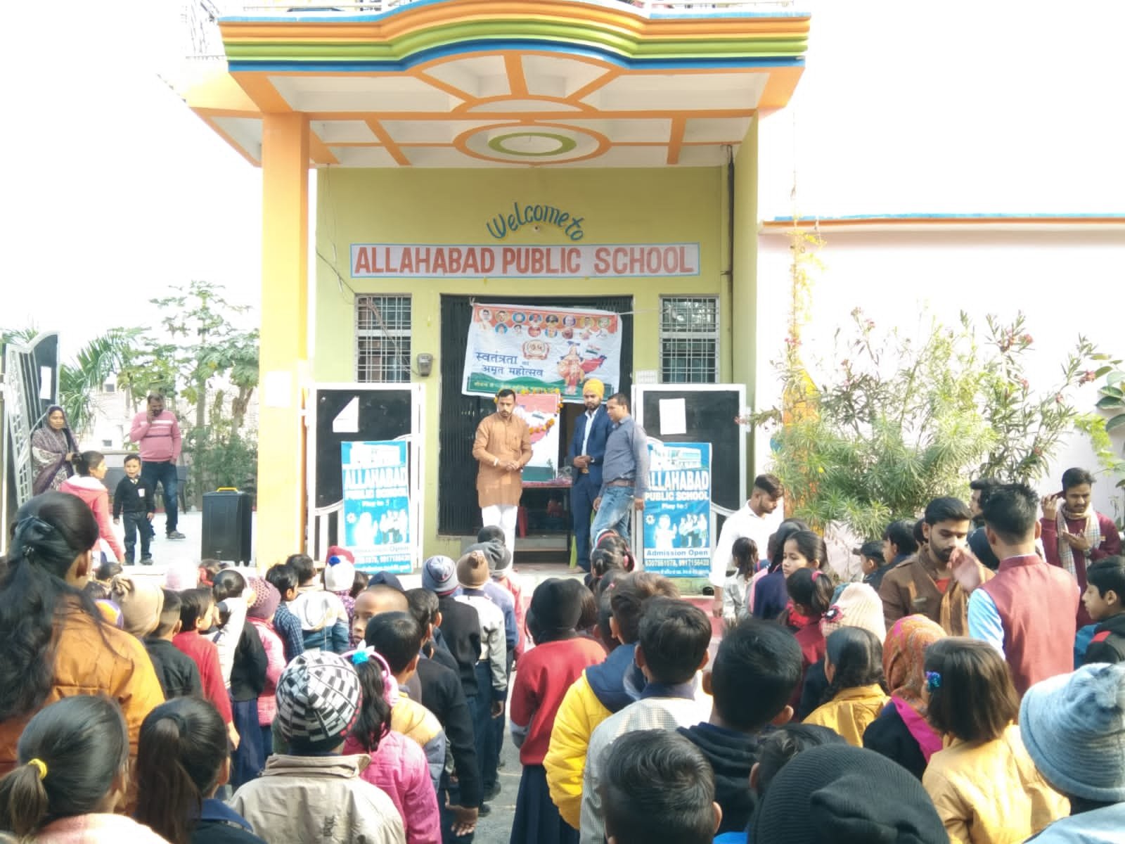 अमृत महोत्सव के अंतर्गत हुआ भारत माता पूजन एवं तुलसी पूजन