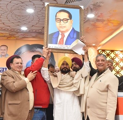 CM ANNOUNCES TO CONSTRUCT STATE OF THE ART TRAUMA CENTRE ON NAME OF BABA AMBEDKAR