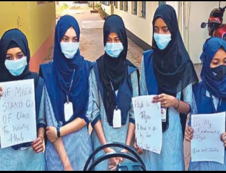 कर्नाटक हिजाब मामले में आज फिर सुनवायी