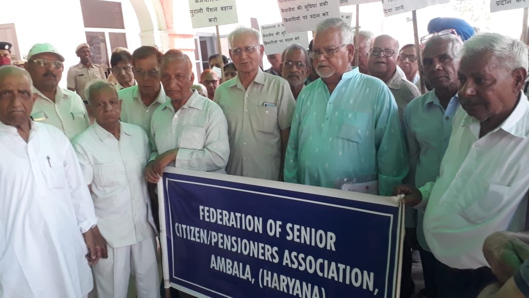 प्रदेश सरकार द्वारा पेंशनर्ज की जायज मांगों को लगातार की जा रही है उपेक्षा – बलदेव राज