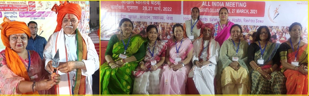 राष्ट्रीय स्वरोजगार फोरम से अपने हर कार्यकर्ता को देंगे रोजगार : डॉ प्रवीण तोगड़िया