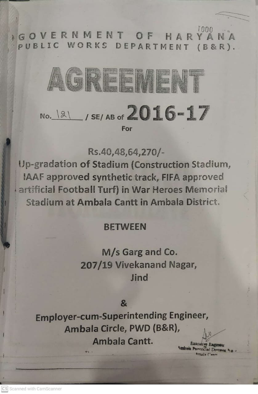 फुटबॉल स्टेडियम के घोटाले की सीबीआई जांच हो:-ओंकार सिंह