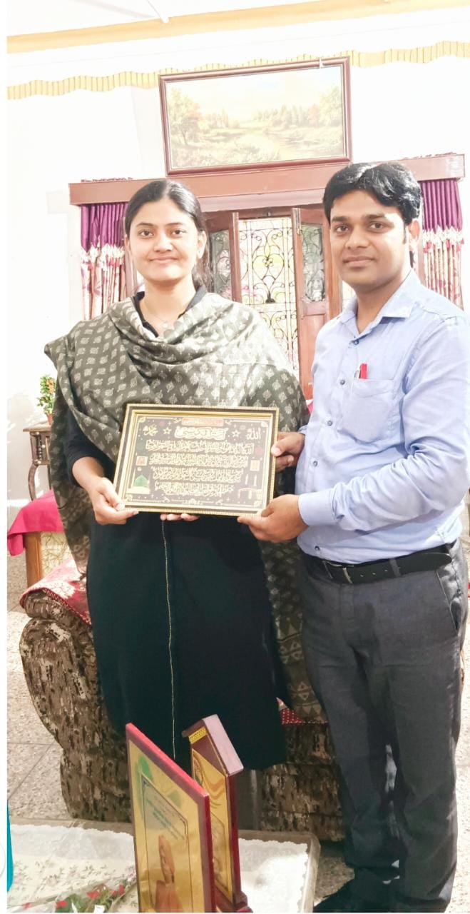 मानवाधिकार सुरक्षा बोर्ड ने अरीबा नोमान को किया सम्मानित