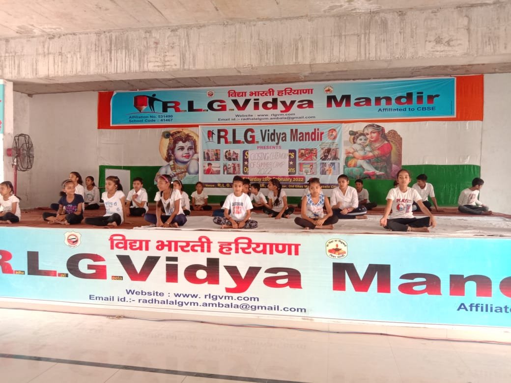 समर कैंप समापन समारोह में बच्चों ने दिखाई अपनी विलक्षण प्रतिभा