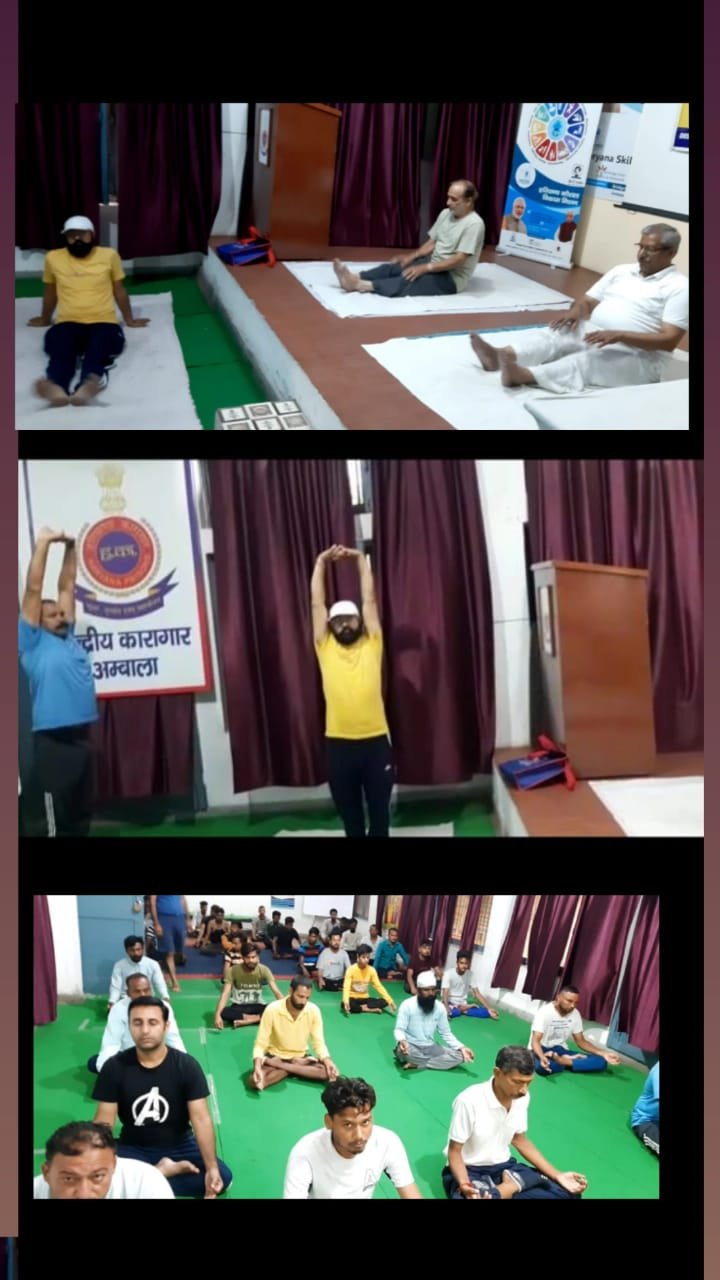 सेंट्रल जेल अंबाला सिटी में योगा शिविर का आयोजन किया गया सीखा योग और वैदिक प्राथना