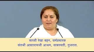 आज से 21 जुलाई तक पंचामृत शिविर सम्पन्न होगा