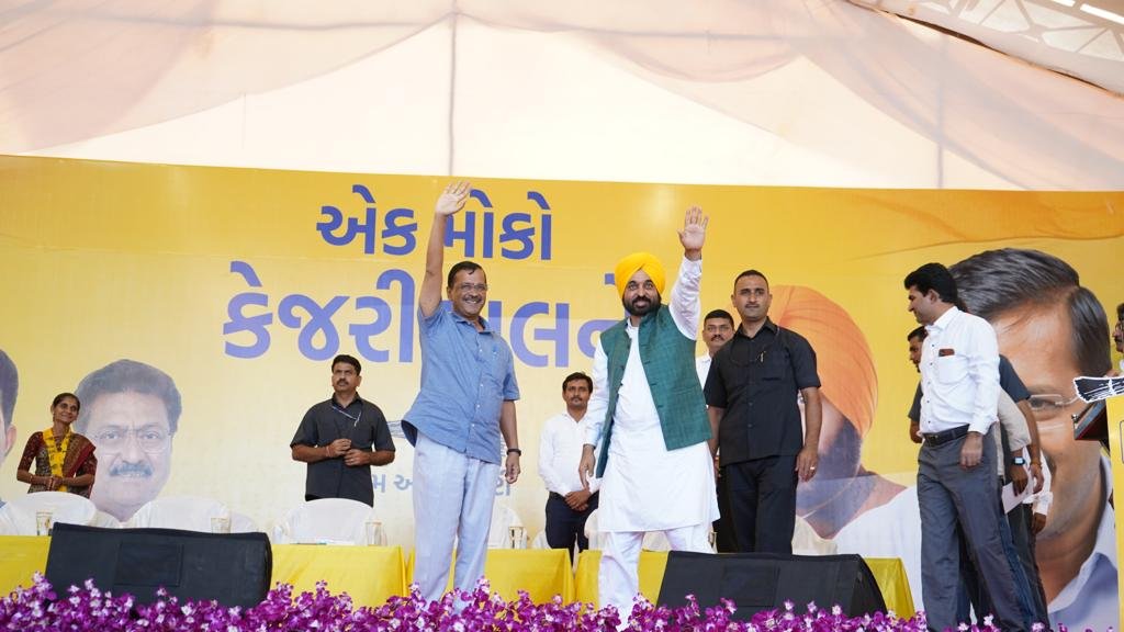 PEOPLE OF GUJRAT HAVE MADE UP THEIR MIND TO OUST BJP: BHAGWANT MANN