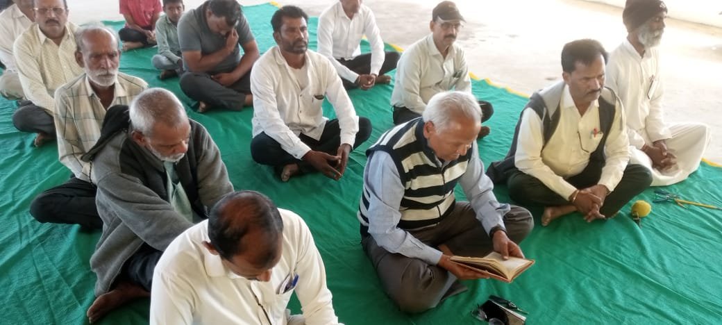 श्रीमद भगवदगीता के 7 वें अध्याय का पाठ कर तर्पण किया