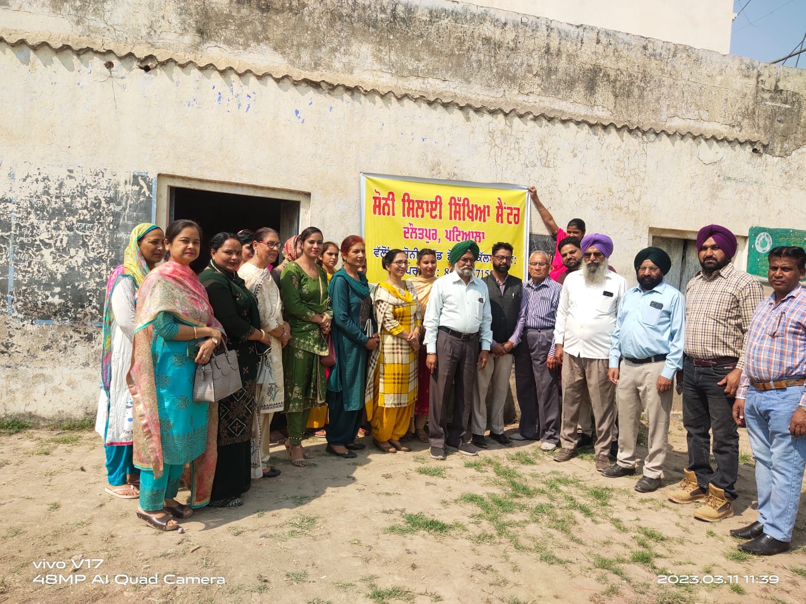 सोनी ब्लड डोनर क्लब ने खोला चौथा सिलाई सेंटर – अमरजीत कौर