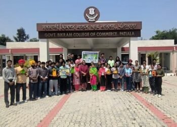 शासकीय बिक्रम महाविद्यालय में मनाया गया विश्व पृथ्वी दिवस