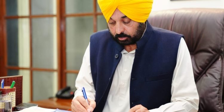 मुख्यमंत्री भगवंत मान के नेतृत्व में पंजाब सरकार ने 7.27 करोड़ रुपये खर्च करने का फैसला किया