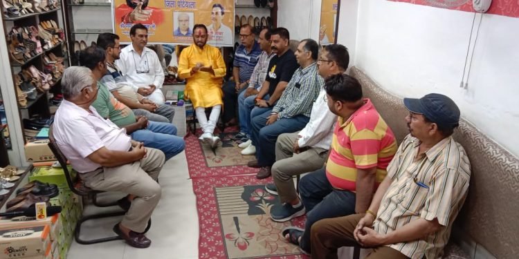 शिवसेना हिंदुस्तान की ट्रेड विंग हिंदुस्तान व्यापार सेना की बैठक